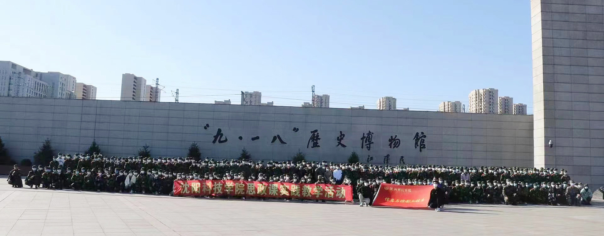 风景